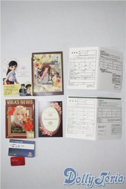 画像1: SD/OF:小物 U-25-04-01-009-TN-ZU