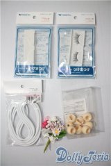 SD/OF:小物 U-25-04-01-002-TN-ZU
