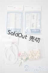 SD/OF:小物 U-25-04-01-002-TN-ZU