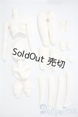 SDGr女の子/ボディ U-25-03-18-202-TN-ZU