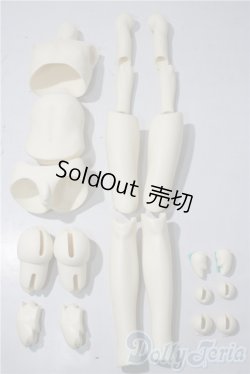 画像1: SDGr男の子/ボディ U-25-03-25-207-TN-ZU