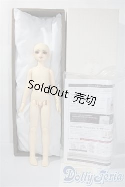 画像4: MSD男の子/ヒューイciera様 U-25-03-18-213-TN-ZU