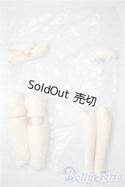 画像2: SDGr女の子/可動足パーツ U-25-03-25-206-TN-ZU