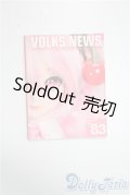 DD/OF:小物 A-25-03-19-1015-TN-ZU