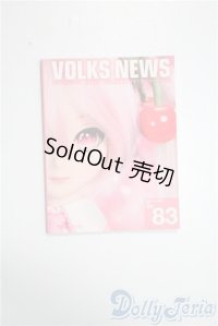 DD/OF:小物 A-25-03-19-1015-TN-ZU