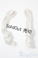 8-9inch/ウィッグ U-25-03-25-052-TN-ZU