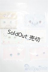 15mm/アニメアイ A-25-03-19-1016-TN-ZU
