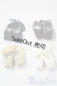1/4/　シューズ４足 A-25-03-19-1083-KD-ZU