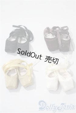 画像1: 1/4/　シューズ４足 A-25-03-19-1083-KD-ZU