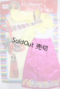 1/6サイズドール/OF:衣装　チマチョゴリ A-25-03-19-1027-KD-ZU