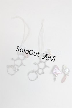 画像1: SD/OF:小物 U-25-04-01-184-TN-ZU