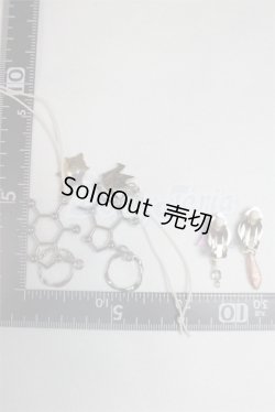 画像2: SD/OF:小物 U-25-04-01-184-TN-ZU