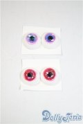 16mm/レジンアイ U-25-04-01-186-TN-ZU