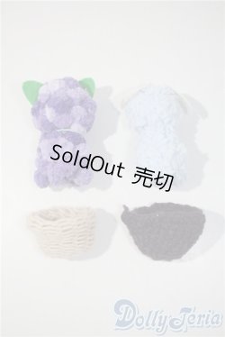 画像3: 幼SD/OF:小物 U-25-04-01-182-TN-ZU