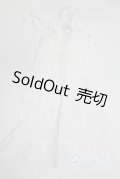MSD/OF:ワンピース U-25-03-18-257-TN-ZU