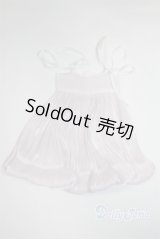 MSD/OF:ワンピース U-25-03-18-267-TN-ZU