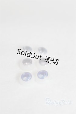画像2: 8mm/アニメアイ/ドール用　アイ A-25-12-03-017-TN-ZA