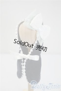 画像1: 幼SD/OF:小物 U-25-04-01-179-TN-ZU