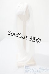 9-10inch/ウィッグ U-25-03-25-035-TN-ZU