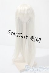 9-10inch/ウィッグ U-25-03-25-039-TN-ZU