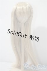 9-10inch/ウィッグ U-25-03-25-042-TN-ZU