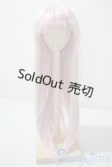 8-9inch/ウィッグ U-25-03-25-030-TN-ZU