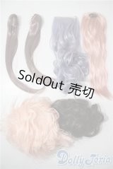9-10inch/ウィッグ U-25-03-25-055-TN-ZU