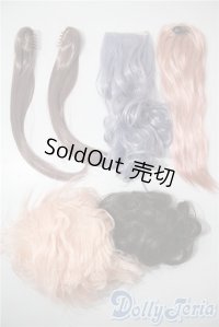 9-10inch/ウィッグ U-25-03-25-055-TN-ZU