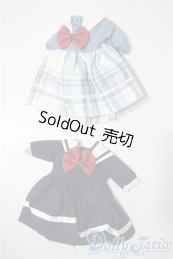画像1: 幼SD/OF:衣装セット U-25-03-25-058-TN-ZU