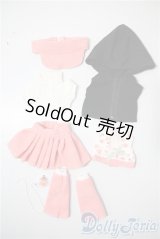 幼SD/OF:衣装セット U-25-03-25-067-TN-ZU