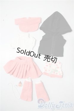 画像1: 幼SD/OF:衣装セット U-25-03-25-067-TN-ZU