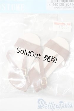 画像1: 50cmサイズドール/OF:靴 A-25-04-02-1070-TN-ZU