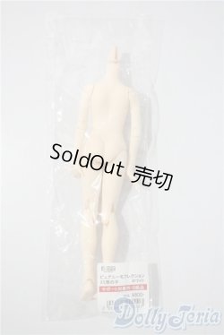 画像2: azone/ピュアニーモフレクション S／男の子 A-25-03-26-1019-TN-ZU