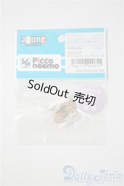 画像1: 1/12サイズドール/OF:靴 A-25-03-26-1029-TN-ZU