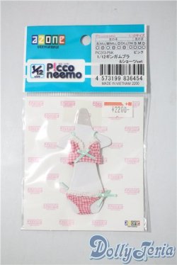 画像1: １/１２ギンガムブラ＆ショーツset A-25-03-26-1030-TN-ZU