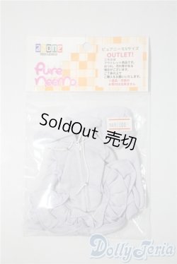 画像1: azoneピュアニーモ/OF:23cmサイズドール　衣装 A-25-03-26-1031-TN-ZU