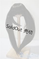 7-8inch/ウィッグ U-25-04-01-123-TN-ZU