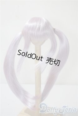 画像1: 7-8inch/ウィッグ U-25-04-01-126-TN-ZU
