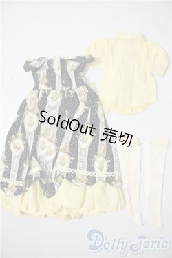 画像2: SD/OF:衣装セット U-25-03-25-111-TN-ZU