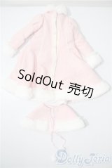 SD/OF:衣装セット U-25-03-25-112-TN-ZU