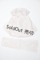 SDM＆MSD/OF:ワンピース U-26-02-25-196-TN-ZU