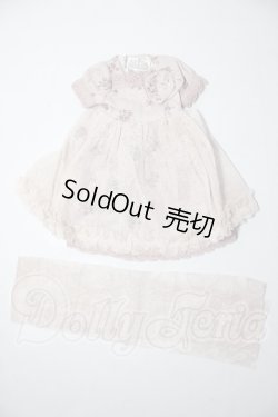 画像1: SDM＆MSD/OF:ワンピース U-26-02-25-196-TN-ZU