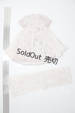 画像2: SDM＆MSD/OF:ワンピース U-26-02-25-196-TN-ZU