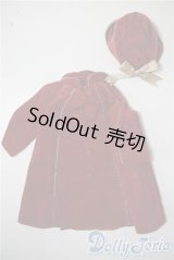 SDM＆MSD/OF:衣装セット U-25-03-25-132-TN-ZU