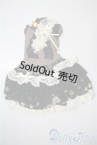 SDM＆MSD/OF:ワンピース U-25-03-25-122-TN-ZU