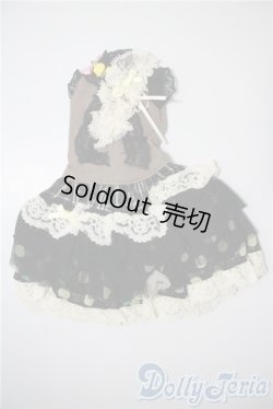 画像1: SDM＆MSD/OF:ワンピース U-25-03-25-122-TN-ZU