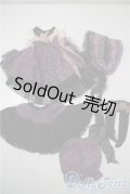 SDM＆MSD/OF:衣装セット U-25-03-25-131-TN-ZU