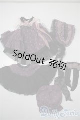 SDM＆MSD/OF:衣装セット U-25-03-25-131-TN-ZU