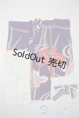 SDM＆MSD/OF:衣装セット U-25-03-25-130-TN-ZU