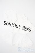 SDM＆MSD/OF:衣装セット U-25-03-25-129-TN-ZU